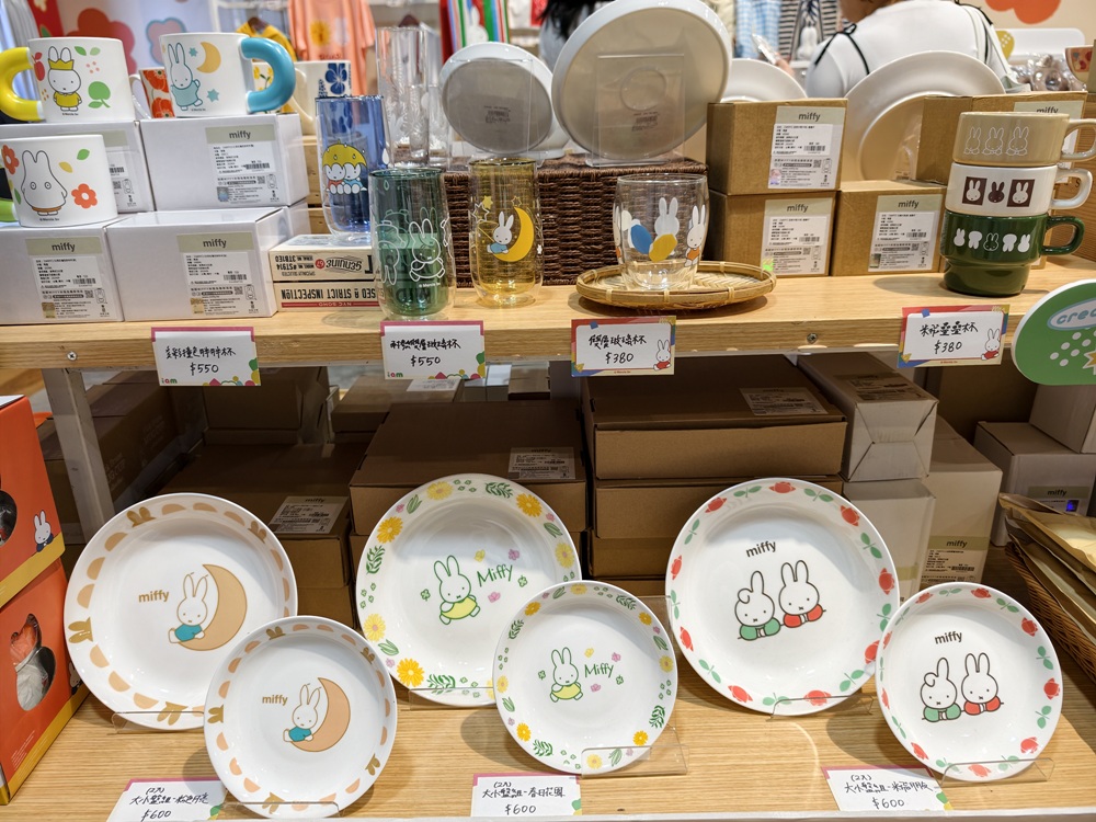高雄駁二免門票快閃店!miffy、咖波、早午餐兄弟、一拳超人全到齊 讓你拍照、購物一次滿足! 高雄駁二免門票快閃店!miffy、咖波、早午餐兄弟、一拳超人全到齊 讓你拍照、購物一次滿足!