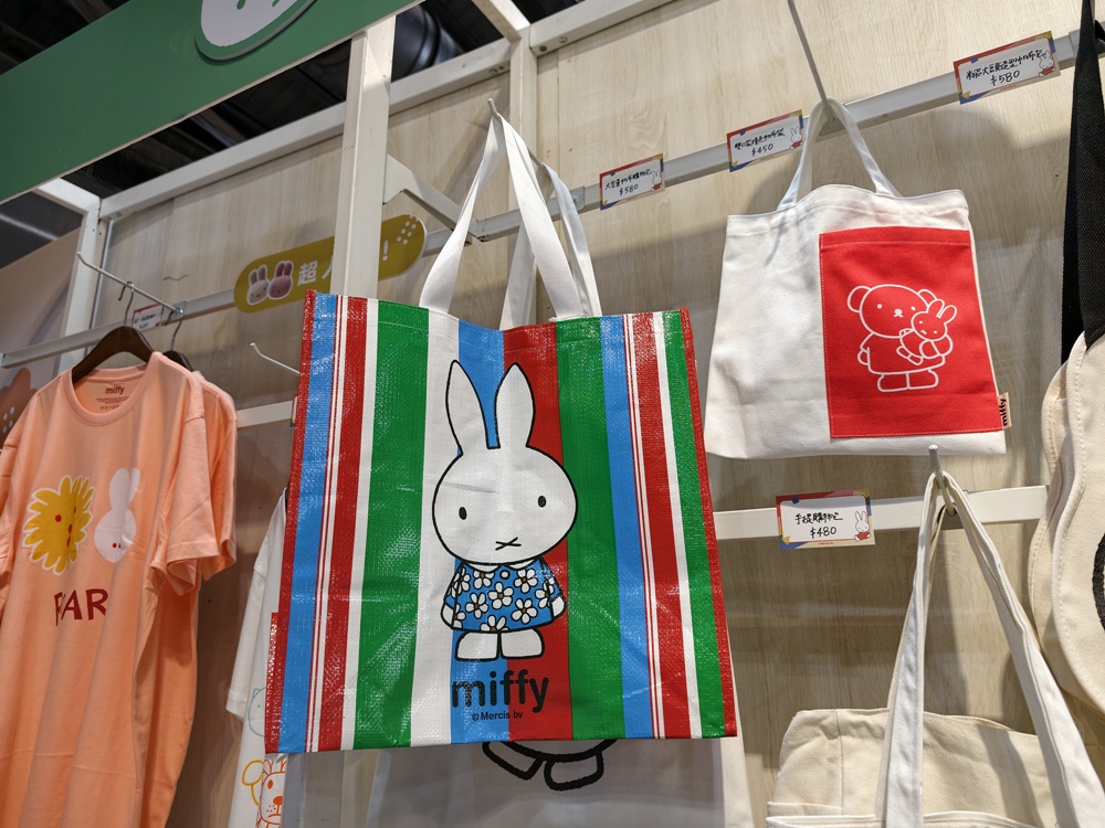 高雄駁二免門票快閃店!miffy、咖波、早午餐兄弟、一拳超人全到齊 讓你拍照、購物一次滿足! 高雄駁二免門票快閃店!miffy、咖波、早午餐兄弟、一拳超人全到齊 讓你拍照、購物一次滿足!