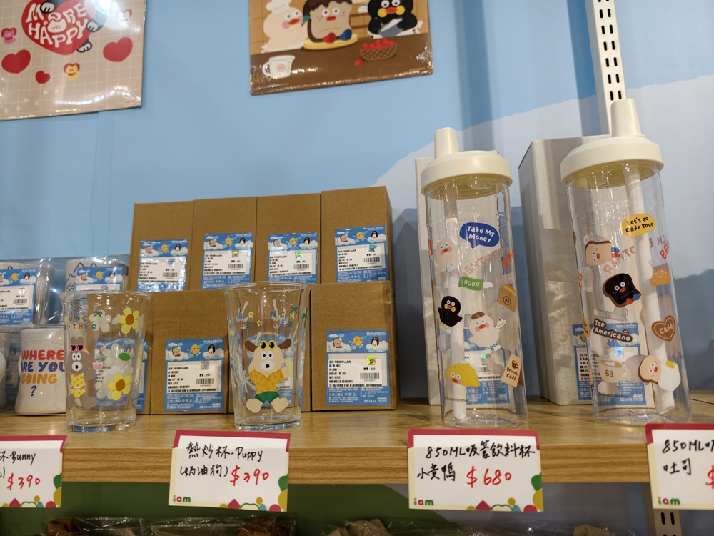 高雄駁二免門票快閃店!miffy、咖波、早午餐兄弟、一拳超人全到齊 讓你拍照、購物一次滿足! 高雄駁二免門票快閃店!miffy、咖波、早午餐兄弟、一拳超人全到齊 讓你拍照、購物一次滿足!