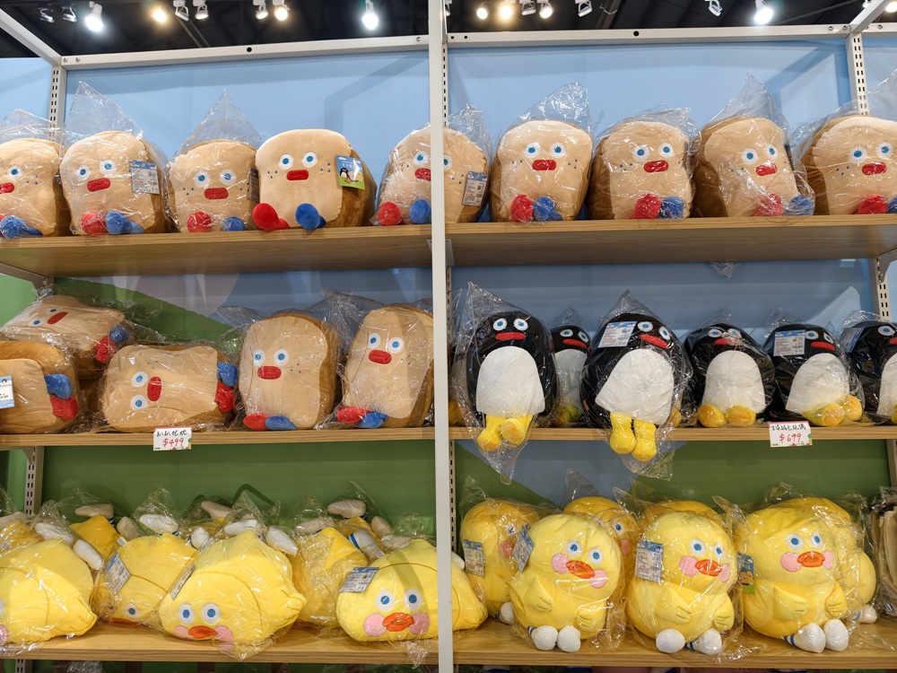 高雄駁二免門票快閃店!miffy、咖波、早午餐兄弟、一拳超人全到齊 讓你拍照、購物一次滿足! 高雄駁二免門票快閃店!miffy、咖波、早午餐兄弟、一拳超人全到齊 讓你拍照、購物一次滿足!