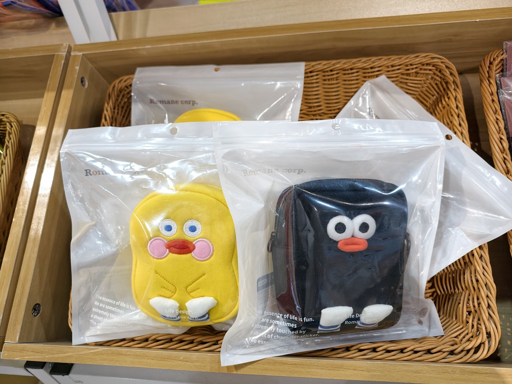 高雄駁二免門票快閃店!miffy、咖波、早午餐兄弟、一拳超人全到齊 讓你拍照、購物一次滿足! 高雄駁二免門票快閃店!miffy、咖波、早午餐兄弟、一拳超人全到齊 讓你拍照、購物一次滿足!