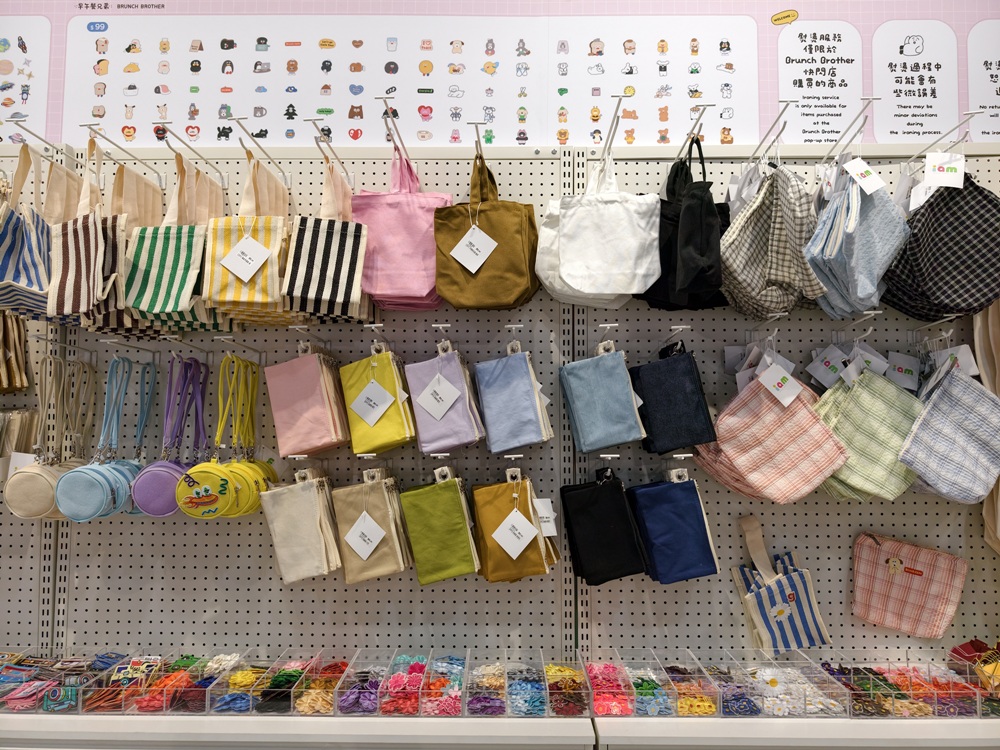 高雄駁二免門票快閃店!miffy、咖波、早午餐兄弟、一拳超人全到齊 讓你拍照、購物一次滿足! 高雄駁二免門票快閃店!miffy、咖波、早午餐兄弟、一拳超人全到齊 讓你拍照、購物一次滿足!