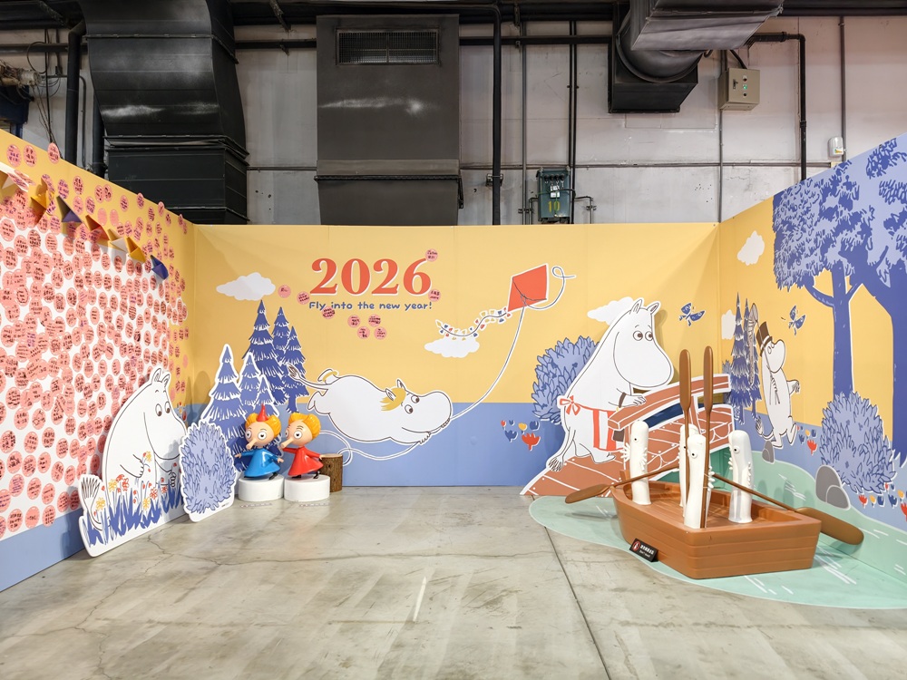 高雄駁二免門票快閃店!miffy、咖波、早午餐兄弟、一拳超人全到齊 讓你拍照、購物一次滿足! 高雄駁二免門票快閃店!miffy、咖波、早午餐兄弟、一拳超人全到齊 讓你拍照、購物一次滿足!