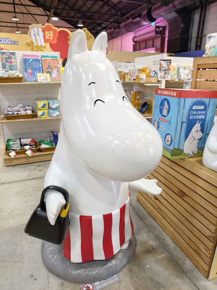 高雄駁二免門票快閃店!miffy、咖波、早午餐兄弟、一拳超人全到齊 讓你拍照、購物一次滿足! 高雄駁二免門票快閃店!miffy、咖波、早午餐兄弟、一拳超人全到齊 讓你拍照、購物一次滿足!