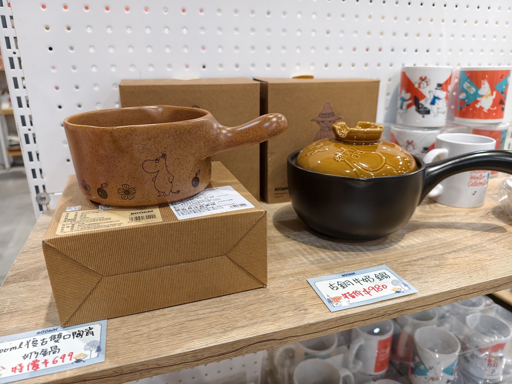 高雄駁二免門票快閃店!miffy、咖波、早午餐兄弟、一拳超人全到齊 讓你拍照、購物一次滿足! 高雄駁二免門票快閃店!miffy、咖波、早午餐兄弟、一拳超人全到齊 讓你拍照、購物一次滿足!