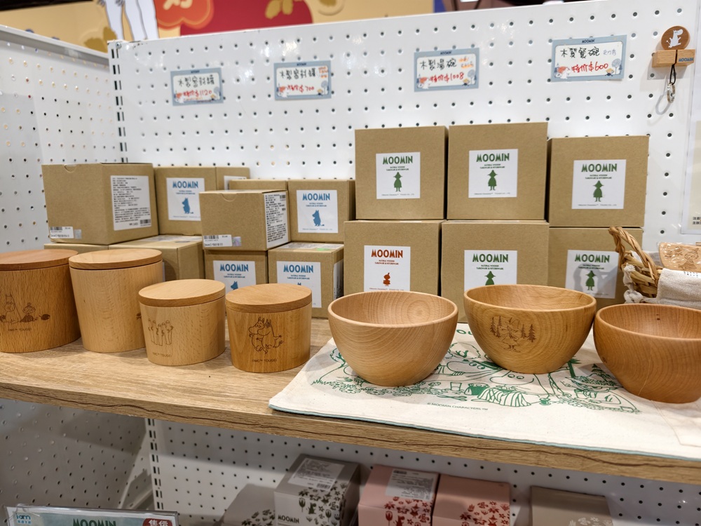 高雄駁二免門票快閃店!miffy、咖波、早午餐兄弟、一拳超人全到齊 讓你拍照、購物一次滿足! 高雄駁二免門票快閃店!miffy、咖波、早午餐兄弟、一拳超人全到齊 讓你拍照、購物一次滿足!