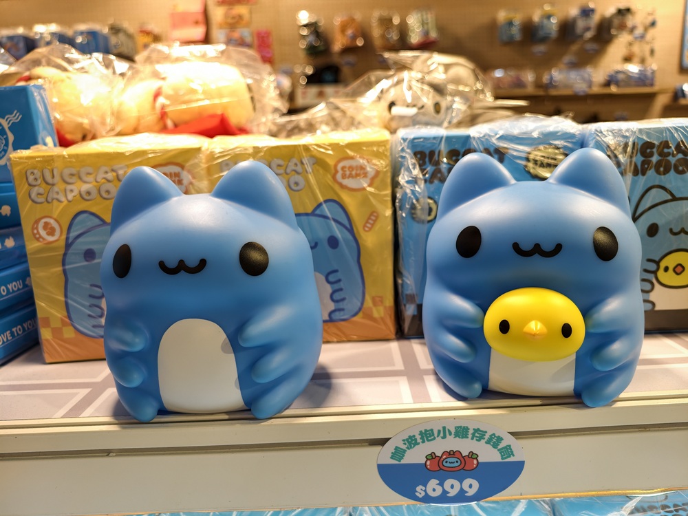 高雄駁二免門票快閃店!miffy、咖波、早午餐兄弟、一拳超人全到齊 讓你拍照、購物一次滿足! 高雄駁二免門票快閃店!miffy、咖波、早午餐兄弟、一拳超人全到齊 讓你拍照、購物一次滿足!