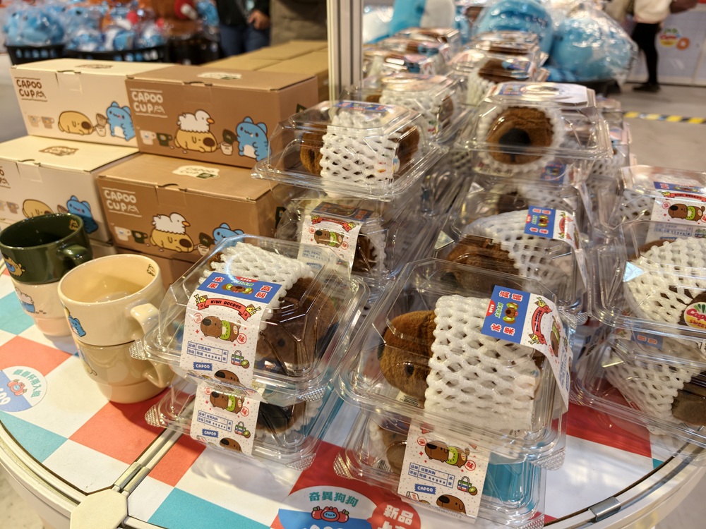 高雄駁二免門票快閃店!miffy、咖波、早午餐兄弟、一拳超人全到齊 讓你拍照、購物一次滿足! 高雄駁二免門票快閃店!miffy、咖波、早午餐兄弟、一拳超人全到齊 讓你拍照、購物一次滿足!