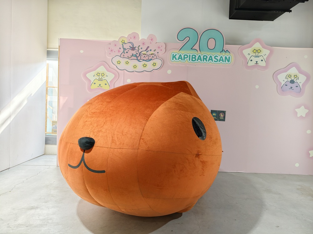 高雄駁二免門票快閃店!miffy、咖波、早午餐兄弟、一拳超人全到齊 讓你拍照、購物一次滿足! 高雄駁二免門票快閃店!miffy、咖波、早午餐兄弟、一拳超人全到齊 讓你拍照、購物一次滿足!