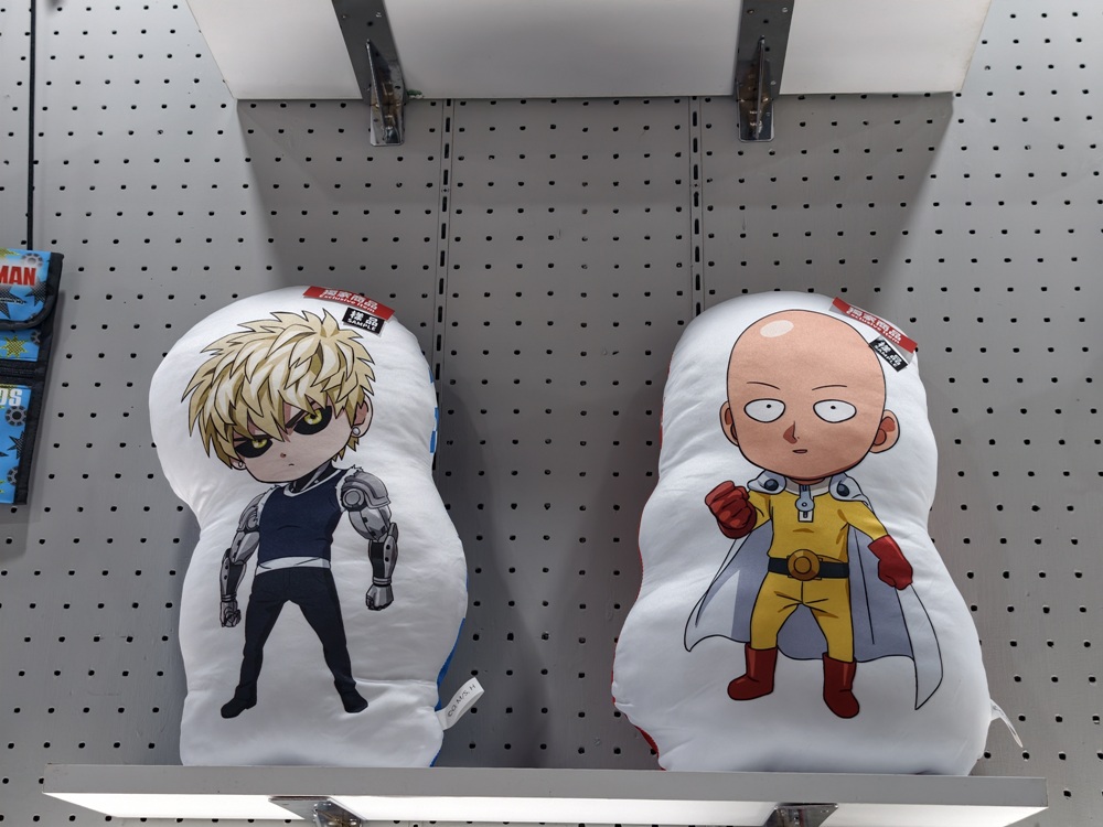 高雄駁二免門票快閃店!miffy、咖波、早午餐兄弟、一拳超人全到齊 讓你拍照、購物一次滿足! 高雄駁二免門票快閃店!miffy、咖波、早午餐兄弟、一拳超人全到齊 讓你拍照、購物一次滿足!