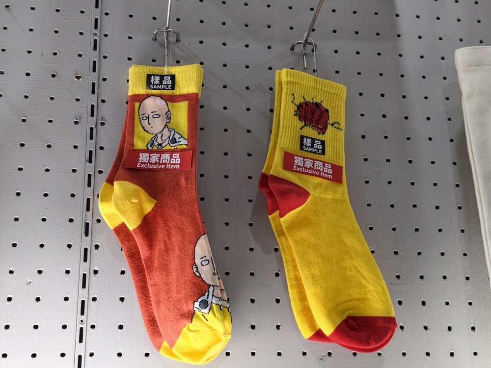 高雄駁二免門票快閃店!miffy、咖波、早午餐兄弟、一拳超人全到齊 讓你拍照、購物一次滿足! 高雄駁二免門票快閃店!miffy、咖波、早午餐兄弟、一拳超人全到齊 讓你拍照、購物一次滿足!