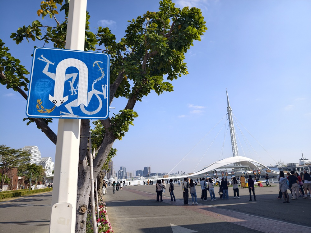 高雄駁二免門票快閃店!miffy、咖波、早午餐兄弟、一拳超人全到齊 讓你拍照、購物一次滿足! 高雄駁二免門票快閃店!miffy、咖波、早午餐兄弟、一拳超人全到齊 讓你拍照、購物一次滿足!