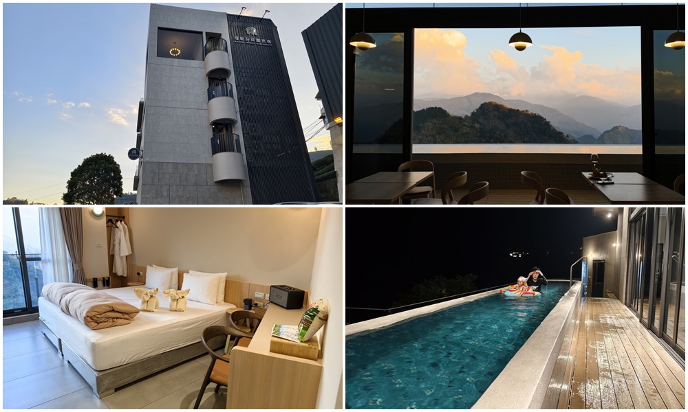 阿里山住宿推薦。璦勒芬莊園民宿| Ailefen Manor Guesthouse 一泊二食、無邊際泳池、阿里山日出！