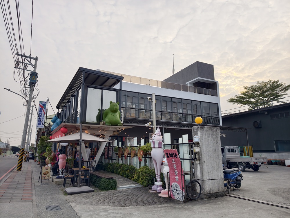 屏東竹田。iTQi 三星獎 豆油伯醬油、兩人四口義式冰淇淋,黑豆漿冰淇淋、雪熔鹽可頌! 屏東竹田。iTQi 三星獎 豆油伯醬油、兩人四口義式冰淇淋,黑豆漿冰淇淋、雪熔鹽可頌!