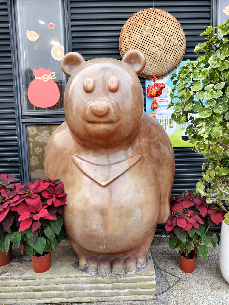 屏東竹田。iTQi 三星獎 豆油伯醬油、兩人四口義式冰淇淋,黑豆漿冰淇淋、雪熔鹽可頌! 屏東竹田。iTQi 三星獎 豆油伯醬油、兩人四口義式冰淇淋,黑豆漿冰淇淋、雪熔鹽可頌!