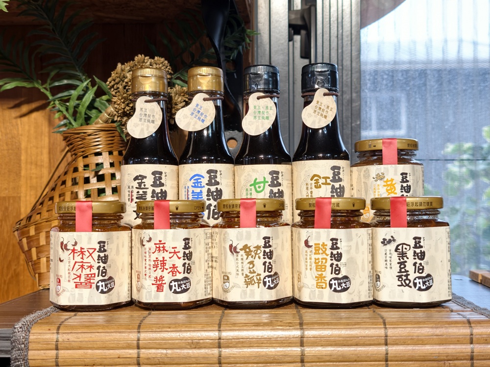 屏東竹田。iTQi 三星獎 豆油伯醬油、兩人四口義式冰淇淋,黑豆漿冰淇淋、雪熔鹽可頌! 屏東竹田。iTQi 三星獎 豆油伯醬油、兩人四口義式冰淇淋,黑豆漿冰淇淋、雪熔鹽可頌!