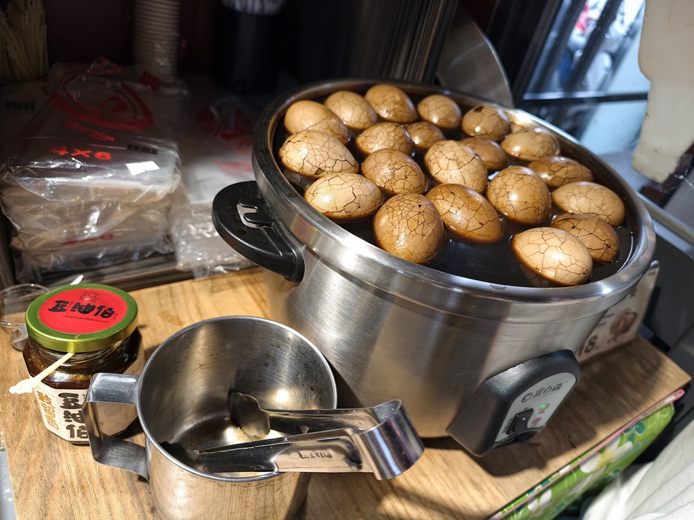 屏東竹田。iTQi 三星獎 豆油伯醬油、兩人四口義式冰淇淋,黑豆漿冰淇淋、雪熔鹽可頌! 屏東竹田。iTQi 三星獎 豆油伯醬油、兩人四口義式冰淇淋,黑豆漿冰淇淋、雪熔鹽可頌!