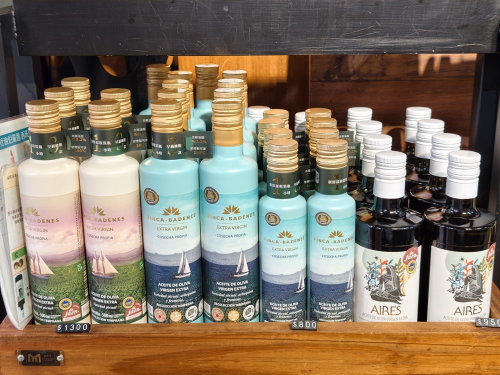 屏東竹田。iTQi 三星獎 豆油伯醬油、兩人四口義式冰淇淋,黑豆漿冰淇淋、雪熔鹽可頌! 屏東竹田。iTQi 三星獎 豆油伯醬油、兩人四口義式冰淇淋,黑豆漿冰淇淋、雪熔鹽可頌!