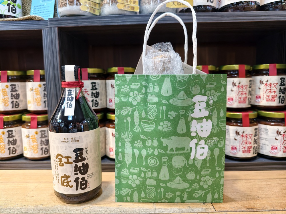 屏東竹田。iTQi 三星獎 豆油伯醬油、兩人四口義式冰淇淋,黑豆漿冰淇淋、雪熔鹽可頌! 屏東竹田。iTQi 三星獎 豆油伯醬油、兩人四口義式冰淇淋,黑豆漿冰淇淋、雪熔鹽可頌!