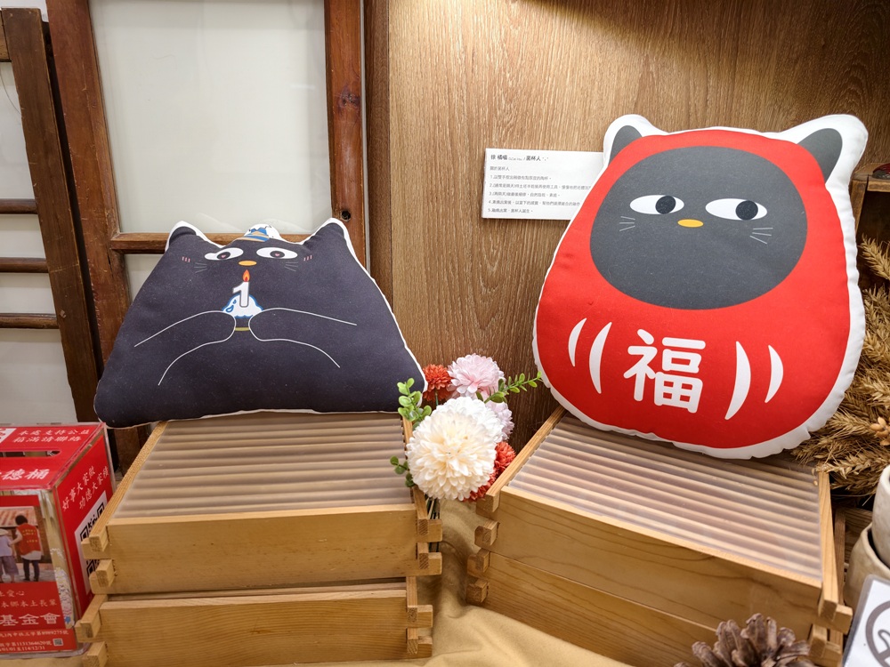 屏東竹田。iTQi 三星獎 豆油伯醬油、兩人四口義式冰淇淋,黑豆漿冰淇淋、雪熔鹽可頌! 屏東竹田。iTQi 三星獎 豆油伯醬油、兩人四口義式冰淇淋,黑豆漿冰淇淋、雪熔鹽可頌!