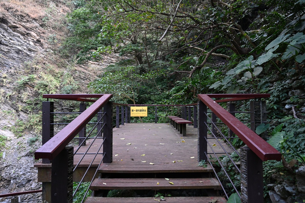 屏東霧台祕境。漫遊霧台 神山瀑布 一日巡護監測體驗、山棕葉釣蝦 部落古早智慧！