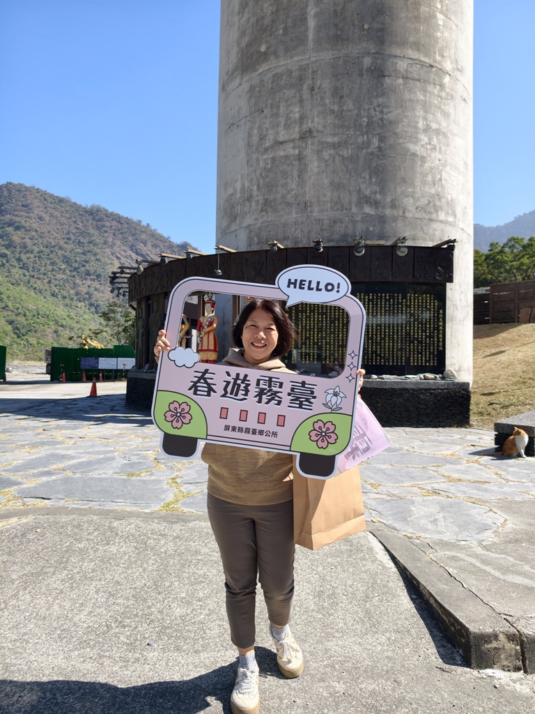 屏東霧臺二日遊｜2026赤馬迎春漫遊霧臺 魯凱族部落走讀、花巷道賞櫻、神山瀑布、禮納里住宿深度體驗！