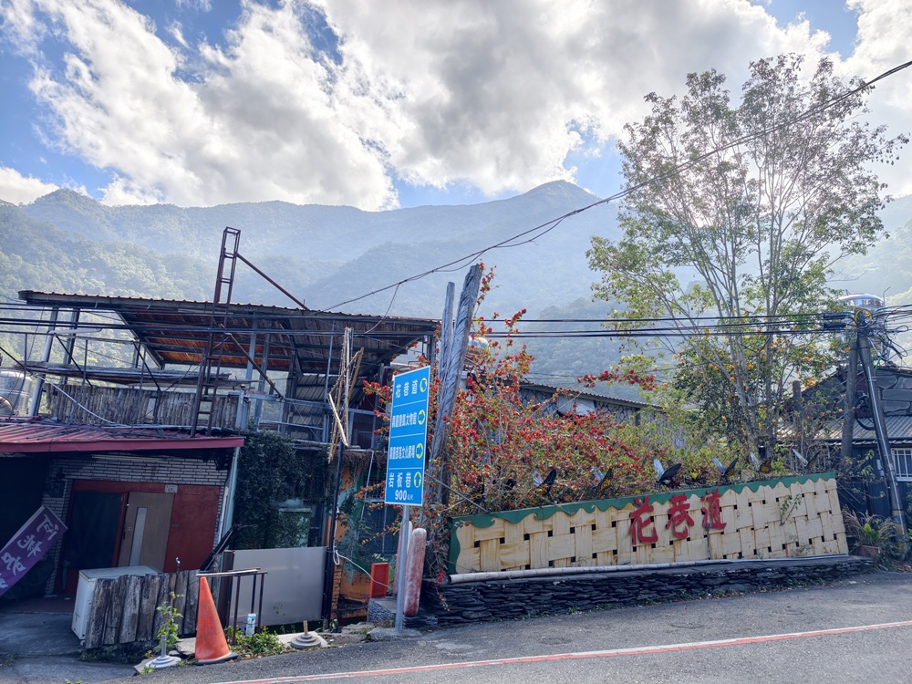 屏東霧臺二日遊｜2026赤馬迎春漫遊霧臺 魯凱族部落走讀、花巷道賞櫻、神山瀑布、禮納里住宿深度體驗！