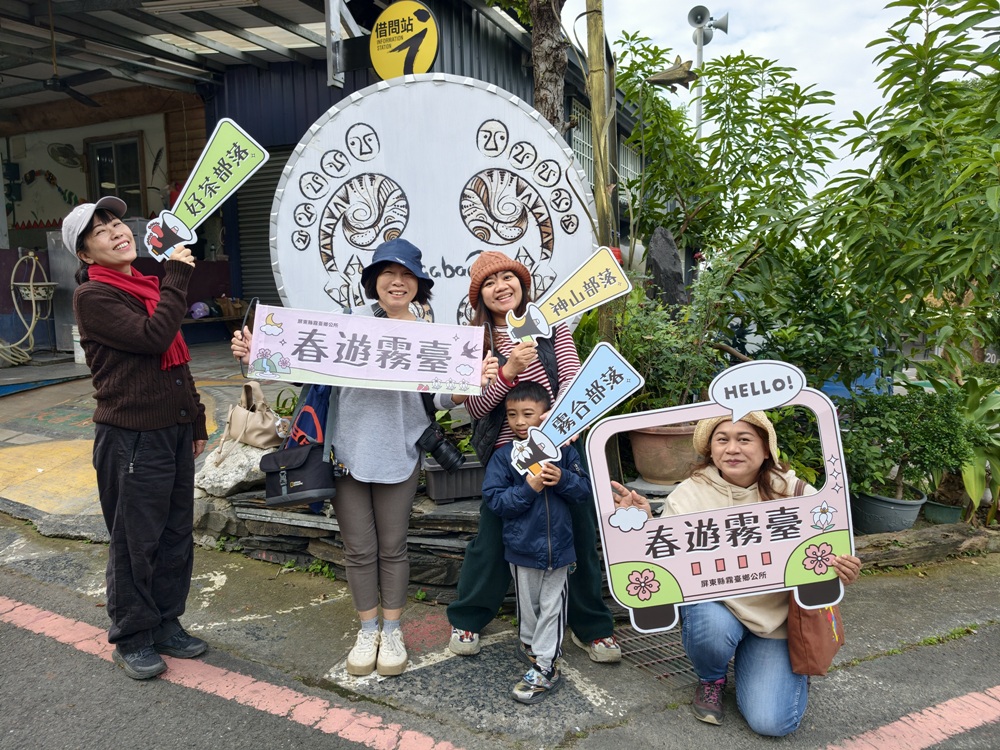 屏東霧臺二日遊｜2026赤馬迎春漫遊霧臺 魯凱族部落走讀、花巷道賞櫻、神山瀑布、禮納里住宿深度體驗！