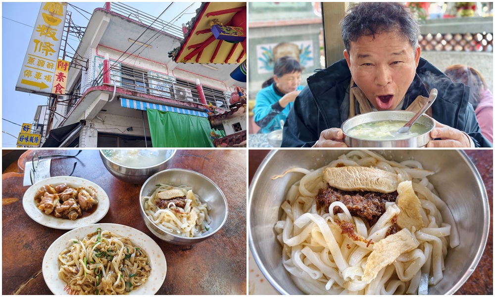 東高雄一日遊。2026「高雄山城奇幻生物祭」熱鬧登場！寶來、甲仙、杉林、美濃、旗山、內門 六大山城守護獸現身，抓寶打卡拿樂福龍公仔！