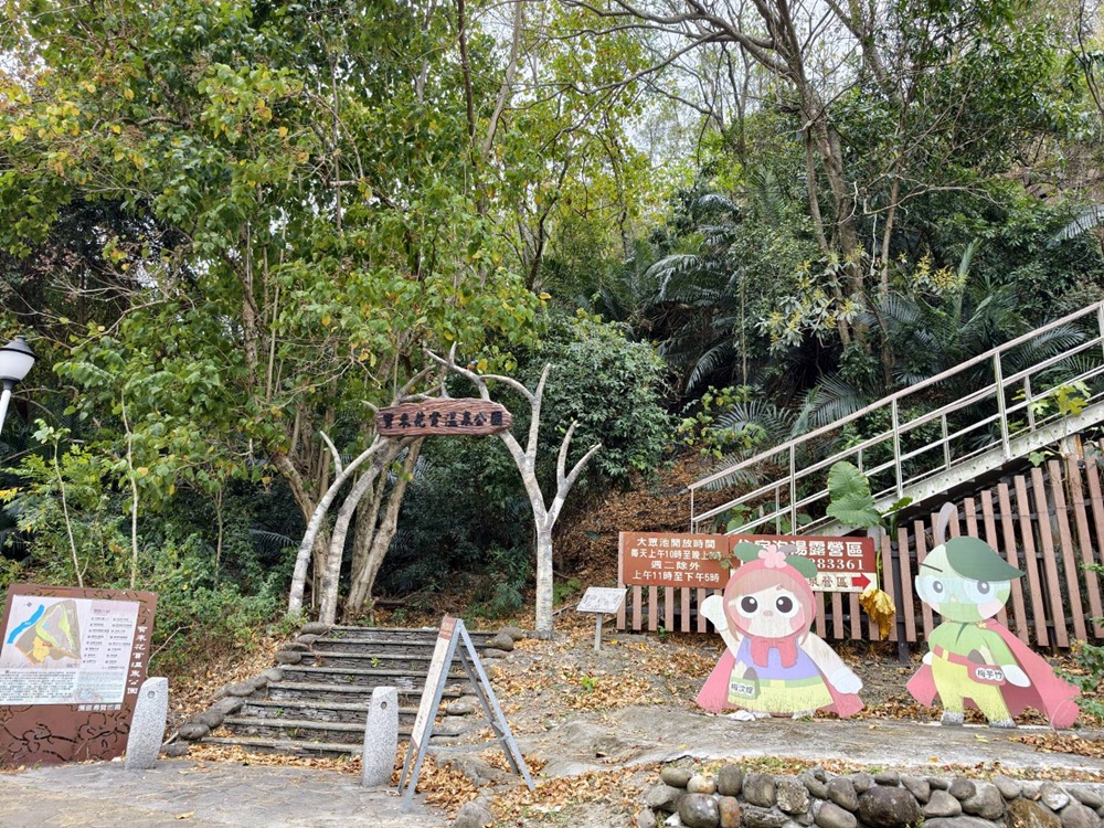 東高雄一日遊。2026「高雄山城奇幻生物祭」熱鬧登場！寶來、甲仙、杉林、美濃、旗山、內門 六大山城守護獸現身，抓寶打卡拿樂福龍公仔！