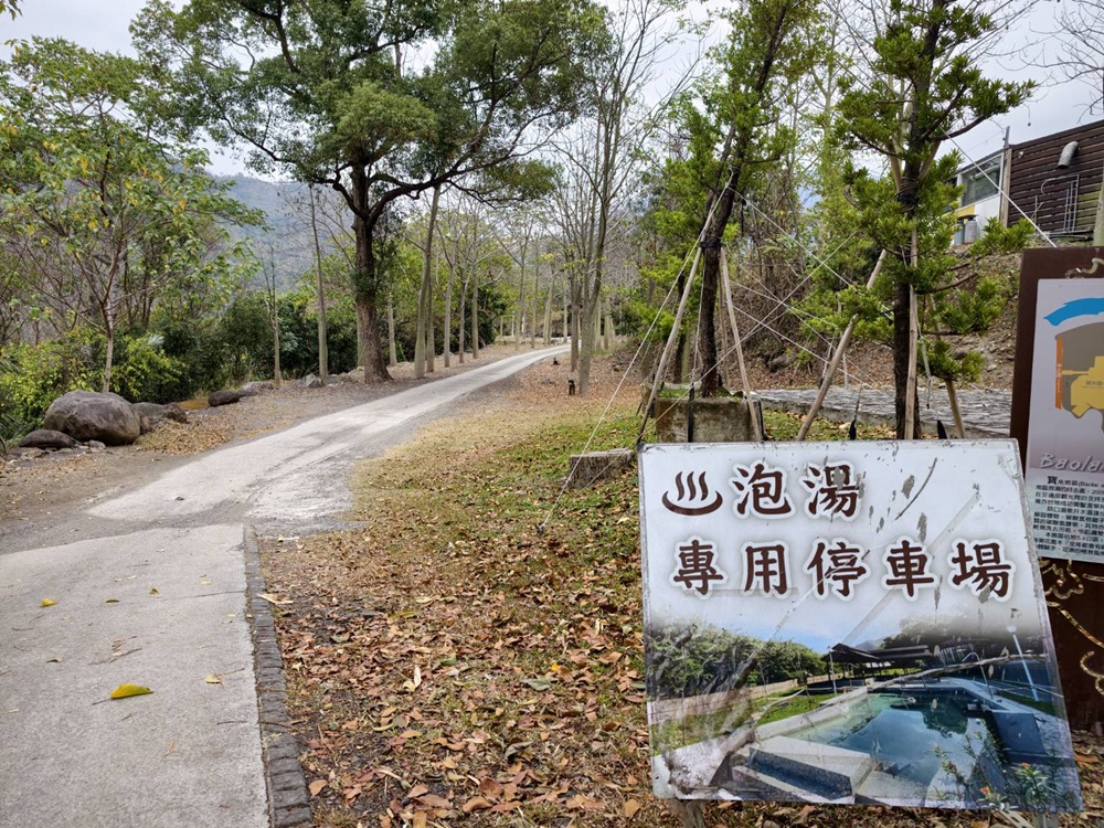 東高雄一日遊。2026「高雄山城奇幻生物祭」熱鬧登場！寶來、甲仙、杉林、美濃、旗山、內門 六大山城守護獸現身，抓寶打卡拿樂福龍公仔！