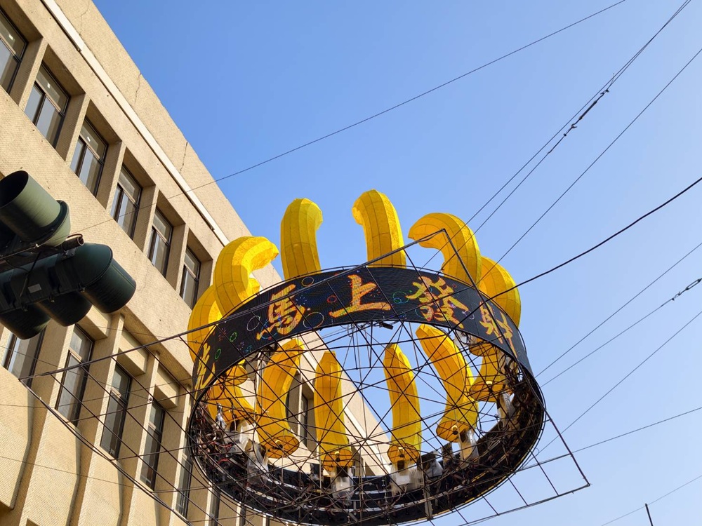 東高雄一日遊。2026「高雄山城奇幻生物祭」熱鬧登場！寶來、甲仙、杉林、美濃、旗山、內門 六大山城守護獸現身，抓寶打卡拿樂福龍公仔！