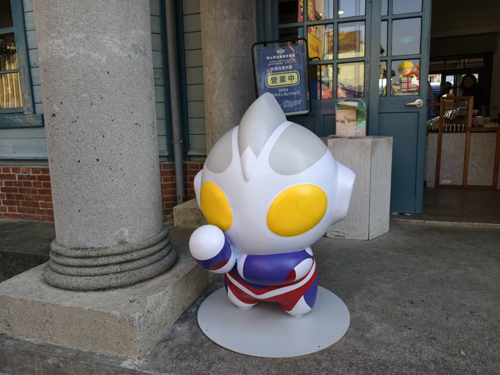 東高雄一日遊。2026「高雄山城奇幻生物祭」熱鬧登場！寶來、甲仙、杉林、美濃、旗山、內門 六大山城守護獸現身，抓寶打卡拿樂福龍公仔！