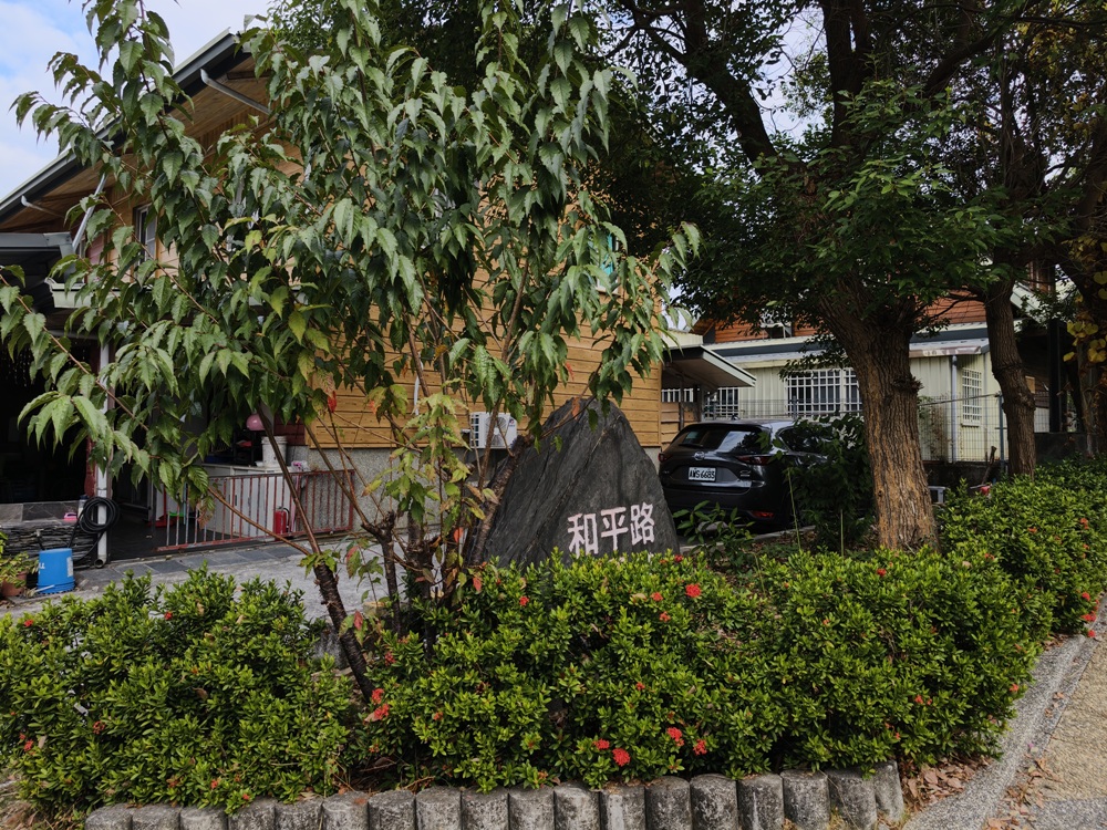 屏東一日遊。漫遊霧臺 禮納里部落 餐廳、民宿、遊程全攻略 x 魯凱族一日獵人體驗！