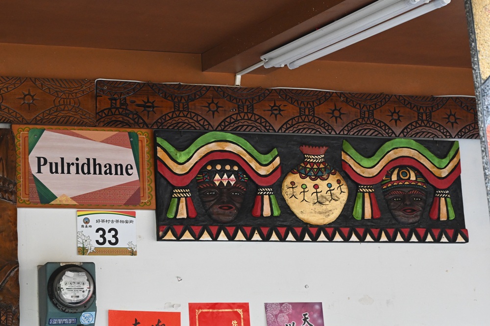 屏東一日遊。漫遊霧臺 禮納里部落 餐廳、民宿、遊程全攻略 x 魯凱族一日獵人體驗！