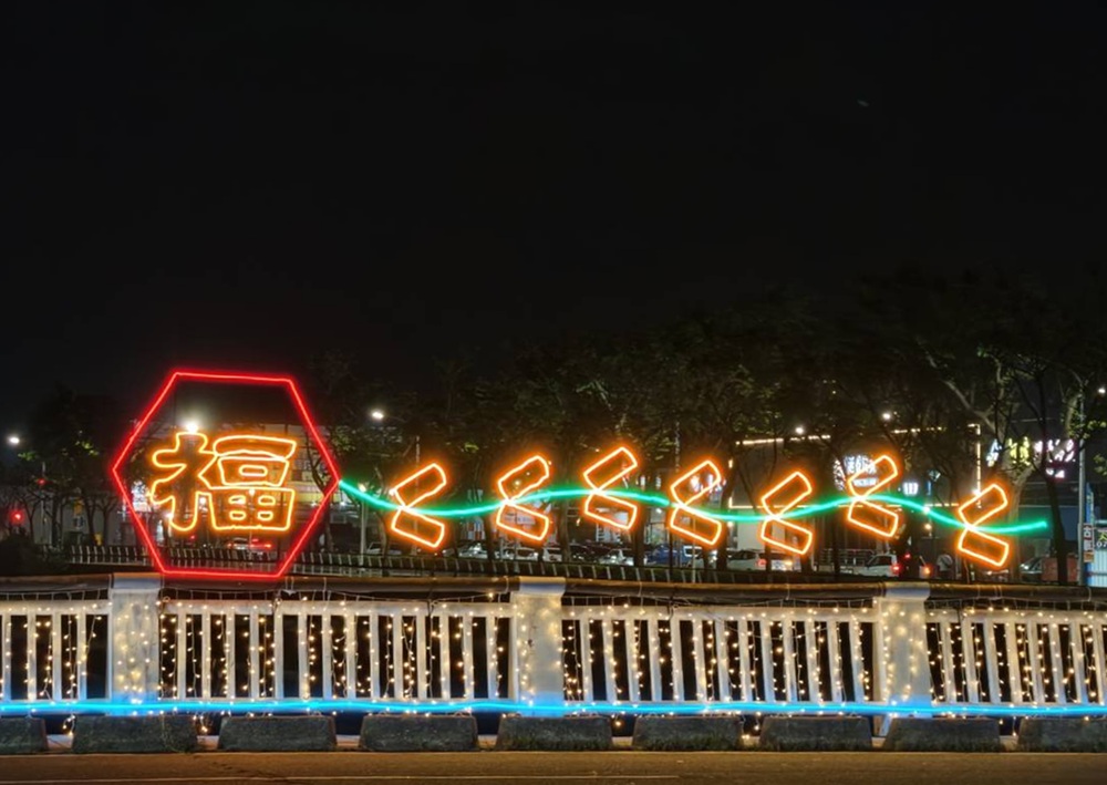 2026岡山燈藝節｜「竹馬光年·逐夢岡山」阿公店橋、筧橋、岡山河堤公園 賞燈拍照交通攻略！