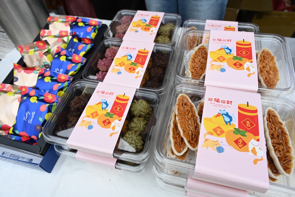 南投一日遊。暨大櫻花季 結合櫻花、茶道、音樂 交織一場感官饗宴! 南投一日遊。暨大櫻花季 結合櫻花、茶道、音樂 交織一場感官饗宴!