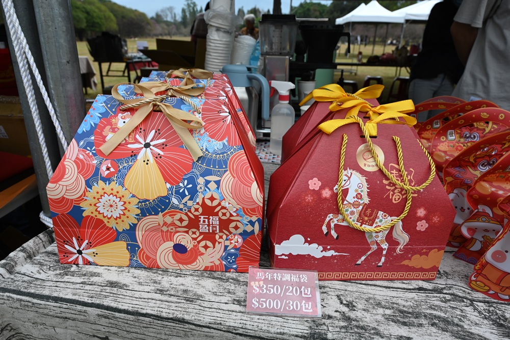 南投一日遊。暨大櫻花季 結合櫻花、茶道、音樂 交織一場感官饗宴! 南投一日遊。暨大櫻花季 結合櫻花、茶道、音樂 交織一場感官饗宴!