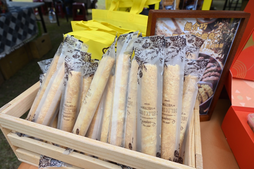 南投一日遊。暨大櫻花季 結合櫻花、茶道、音樂 交織一場感官饗宴! 南投一日遊。暨大櫻花季 結合櫻花、茶道、音樂 交織一場感官饗宴!