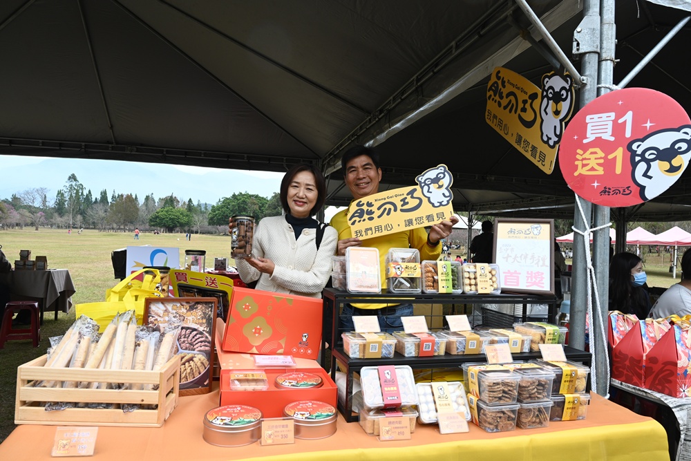 南投一日遊。暨大櫻花季 結合櫻花、茶道、音樂 交織一場感官饗宴! 南投一日遊。暨大櫻花季 結合櫻花、茶道、音樂 交織一場感官饗宴!