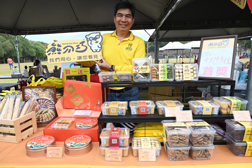 南投一日遊。暨大櫻花季 結合櫻花、茶道、音樂 交織一場感官饗宴! 南投一日遊。暨大櫻花季 結合櫻花、茶道、音樂 交織一場感官饗宴!