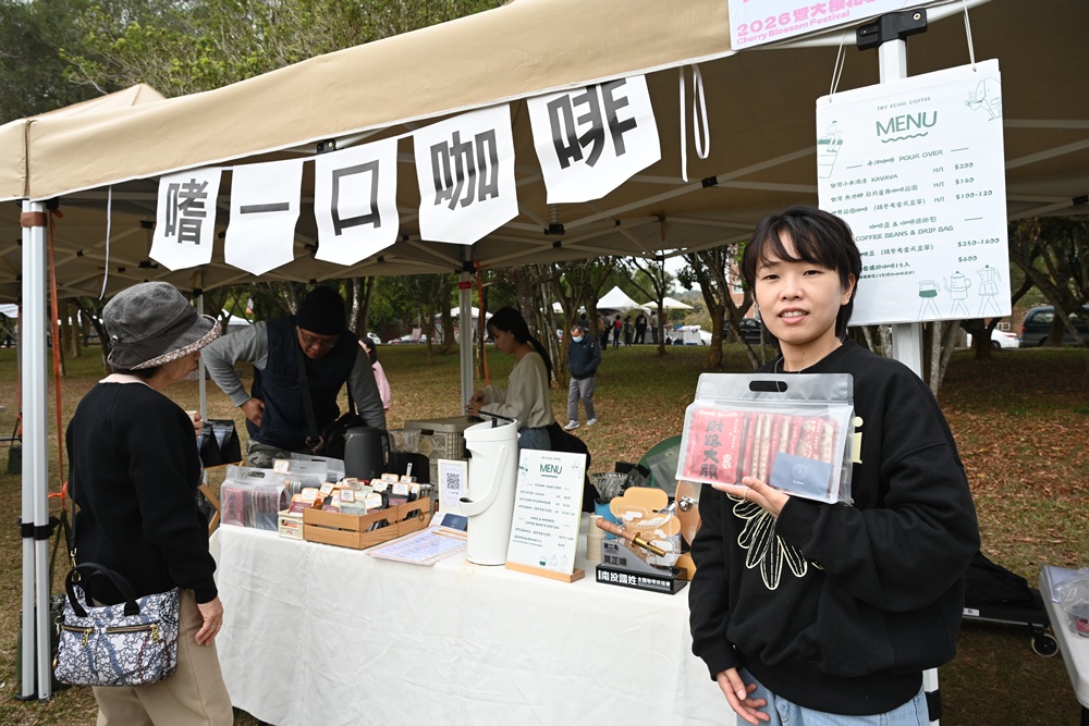 南投一日遊。暨大櫻花季 結合櫻花、茶道、音樂 交織一場感官饗宴! 南投一日遊。暨大櫻花季 結合櫻花、茶道、音樂 交織一場感官饗宴!