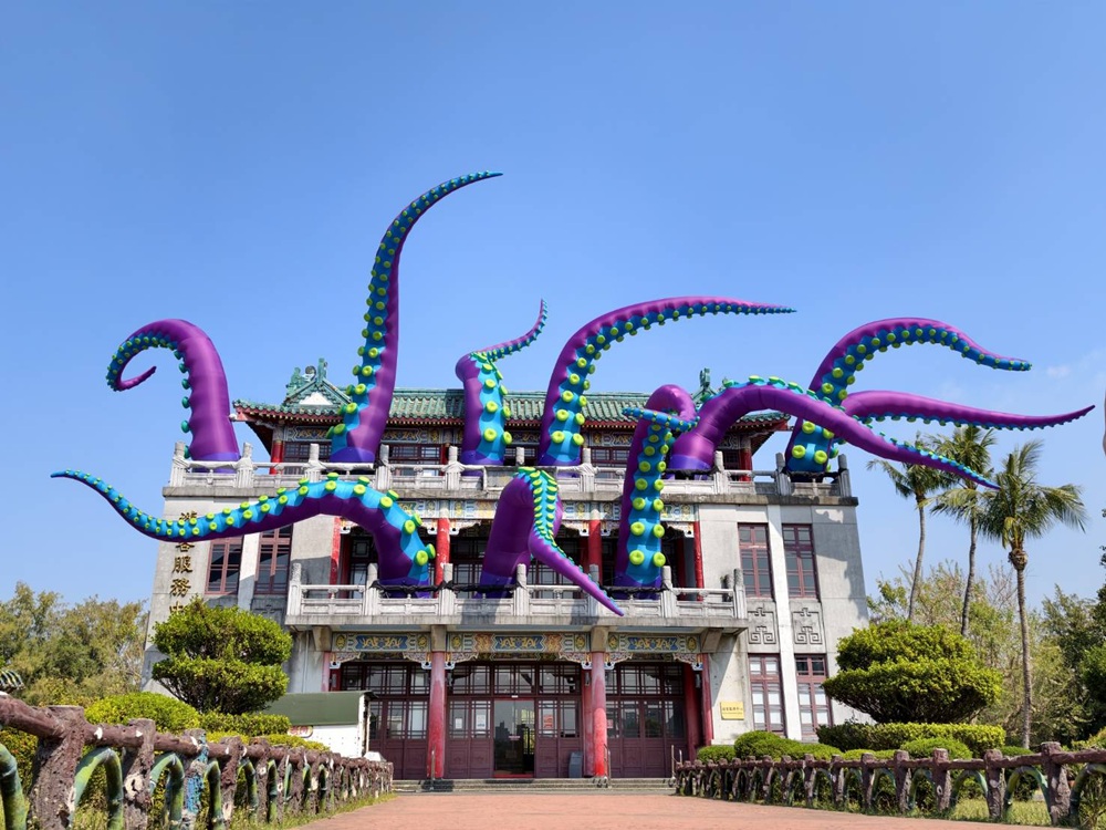 高雄旅遊。果嶺自然公園＋澄清湖 森棲盎然藝術展 9大裝置藝術亮點，大眼睛、章魚、巨型蛇頸龍 走春必拍！
