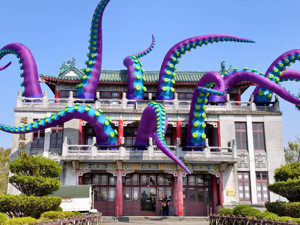 高雄旅遊。果嶺自然公園＋澄清湖 森棲盎然藝術展 9大裝置藝術亮點，大眼睛、章魚、巨型蛇頸龍 走春必拍！