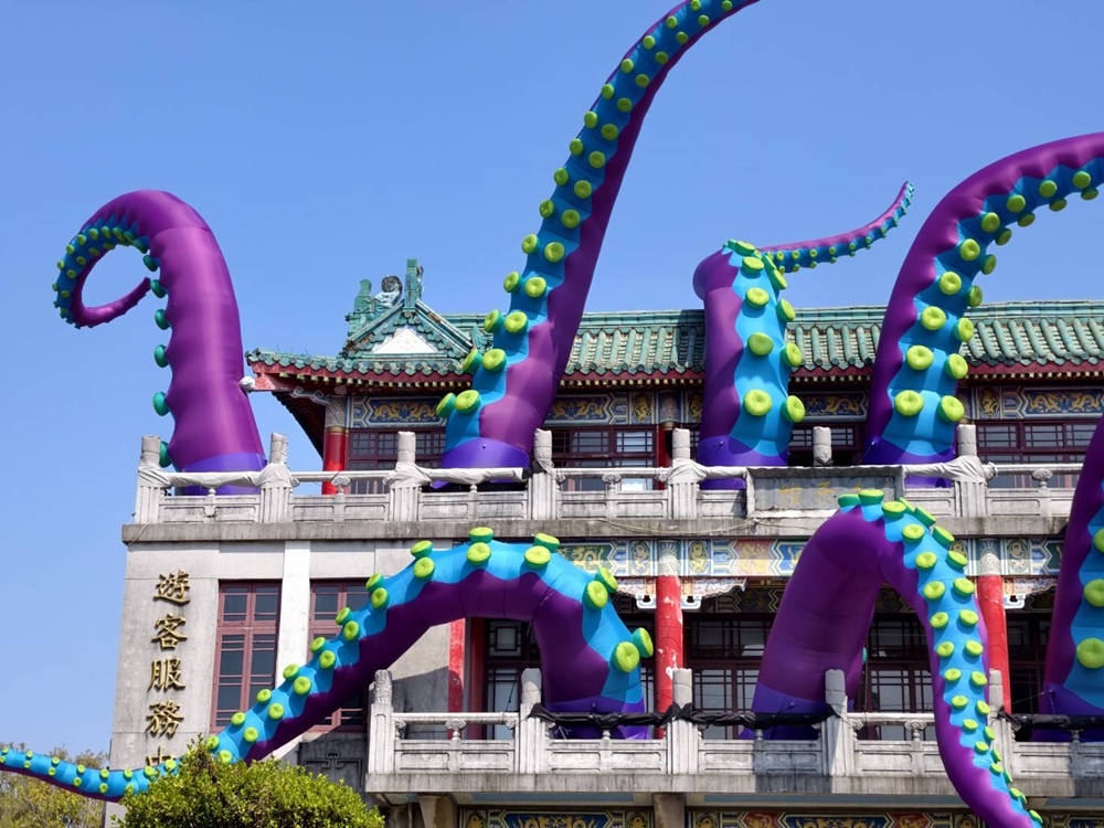 高雄旅遊。果嶺自然公園＋澄清湖 森棲盎然藝術展 9大裝置藝術亮點，大眼睛、章魚、巨型蛇頸龍 走春必拍！