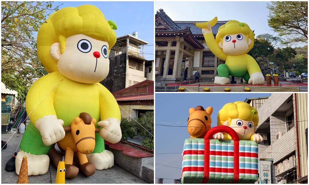 2026旗山燈會|「旗馬追光‧新春蕉點」主燈「金蕉枇」武德殿、旗山老街 2026旗山燈會|「旗馬追光‧新春蕉點」主燈「金蕉枇」武德殿、旗山老街