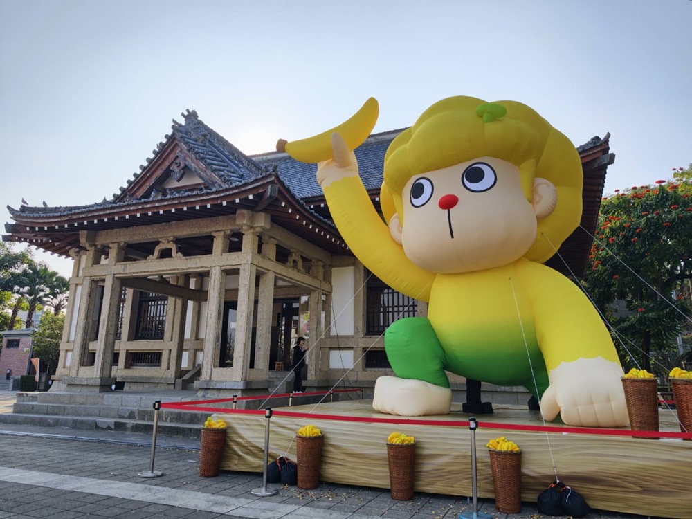 2026旗山燈會|「旗馬追光‧新春蕉點」主燈「金蕉枇」武德殿、旗山老街 2026旗山燈會|「旗馬追光‧新春蕉點」主燈「金蕉枇」武德殿、旗山老街