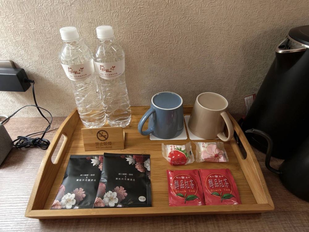 嘉義住宿首選|蘭桂坊花園酒店 早餐、房型完整開箱、嘉義文化夜市! 嘉義住宿首選|蘭桂坊花園酒店 早餐、房型完整開箱、嘉義文化夜市!