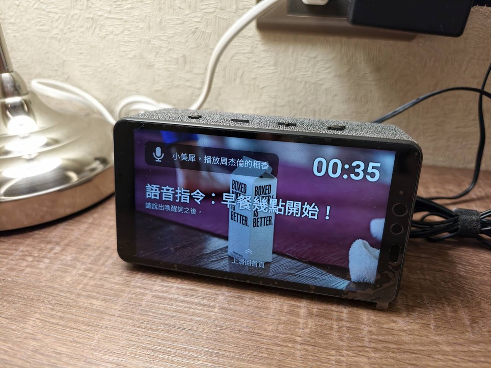 嘉義住宿首選|蘭桂坊花園酒店 早餐、房型完整開箱、嘉義文化夜市! 嘉義住宿首選|蘭桂坊花園酒店 早餐、房型完整開箱、嘉義文化夜市!