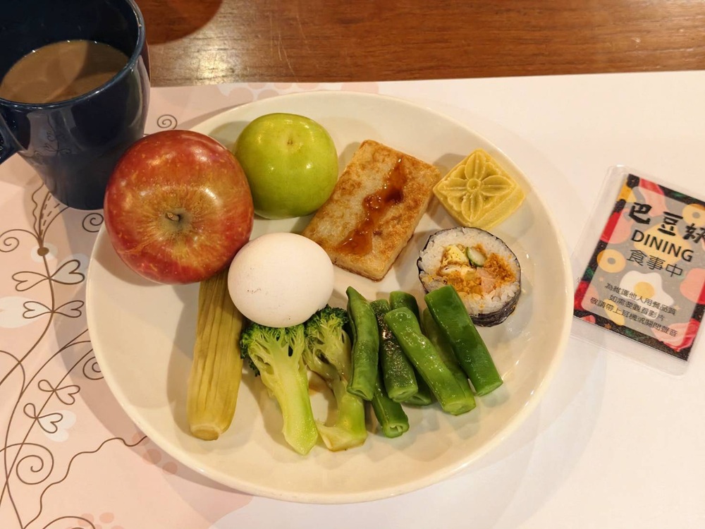 嘉義住宿首選|蘭桂坊花園酒店 早餐、房型完整開箱、嘉義文化夜市! 嘉義住宿首選|蘭桂坊花園酒店 早餐、房型完整開箱、嘉義文化夜市!